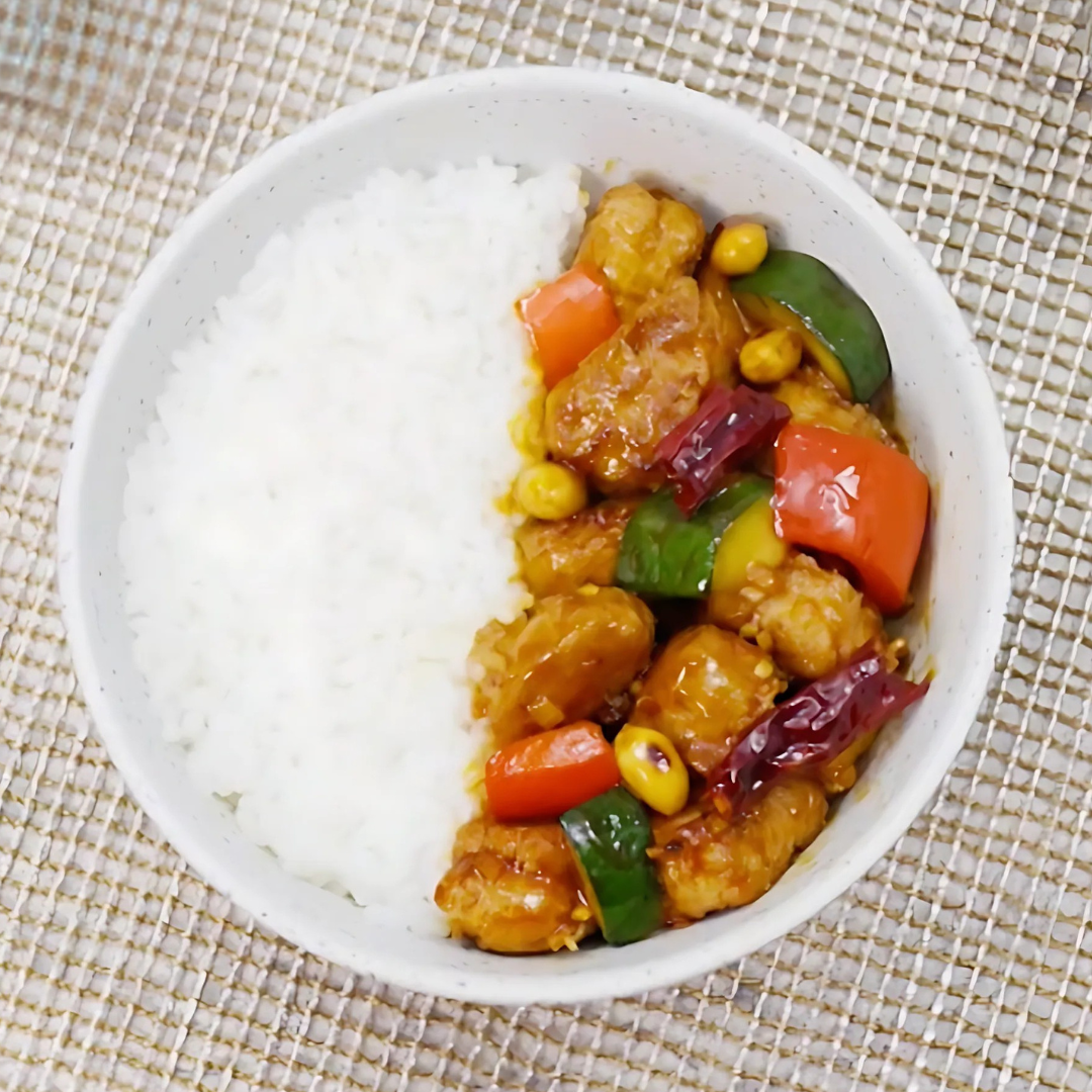 [MOCK]® Kung Pao Chicken